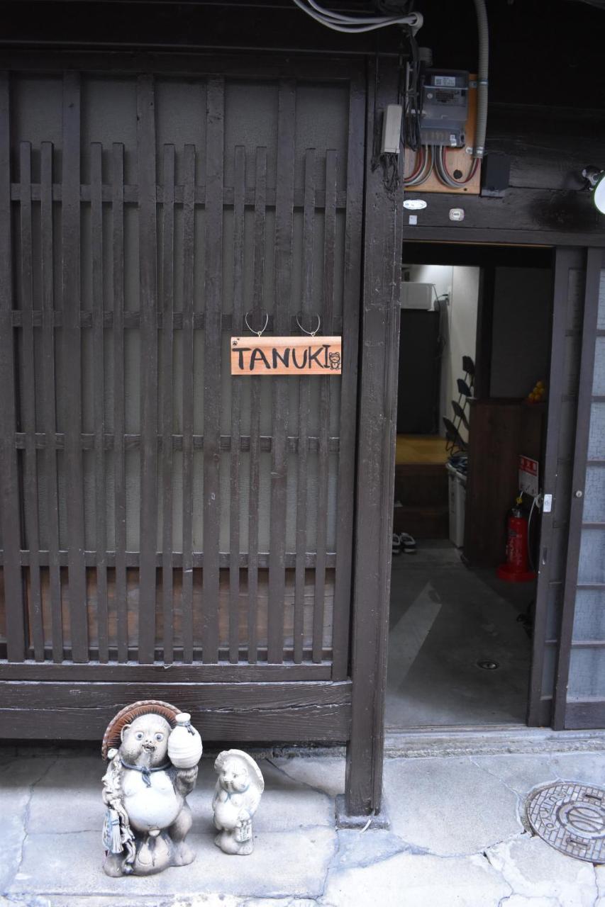 Nishioji Tanuki 西大路 狸 Villa Киото Екстериор снимка